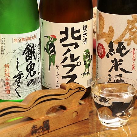 Pension Morinokaze Hakuba Buitenkant foto