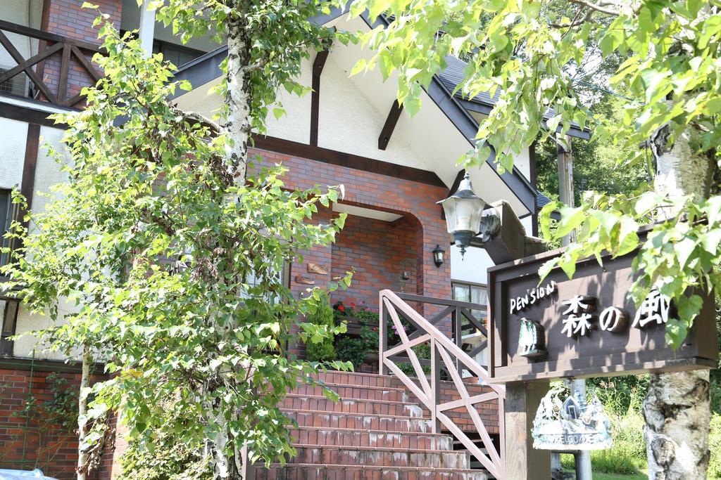 Pension Morinokaze Hakuba Buitenkant foto