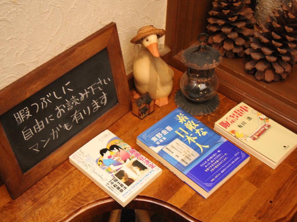 Pension Morinokaze Hakuba Buitenkant foto