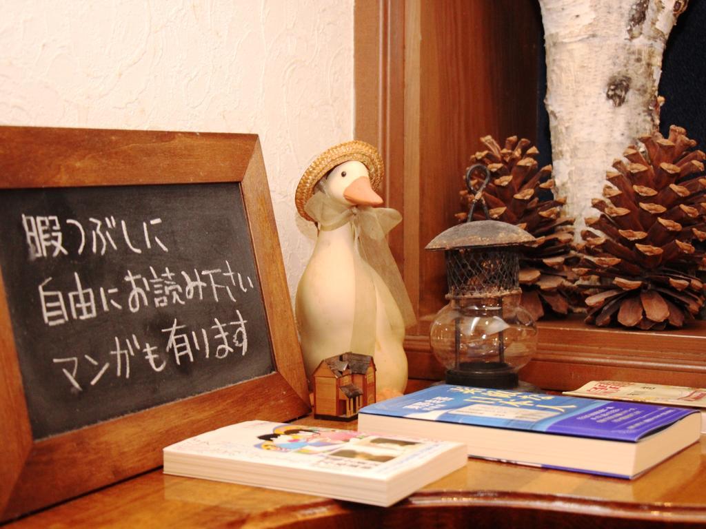 Pension Morinokaze Hakuba Buitenkant foto