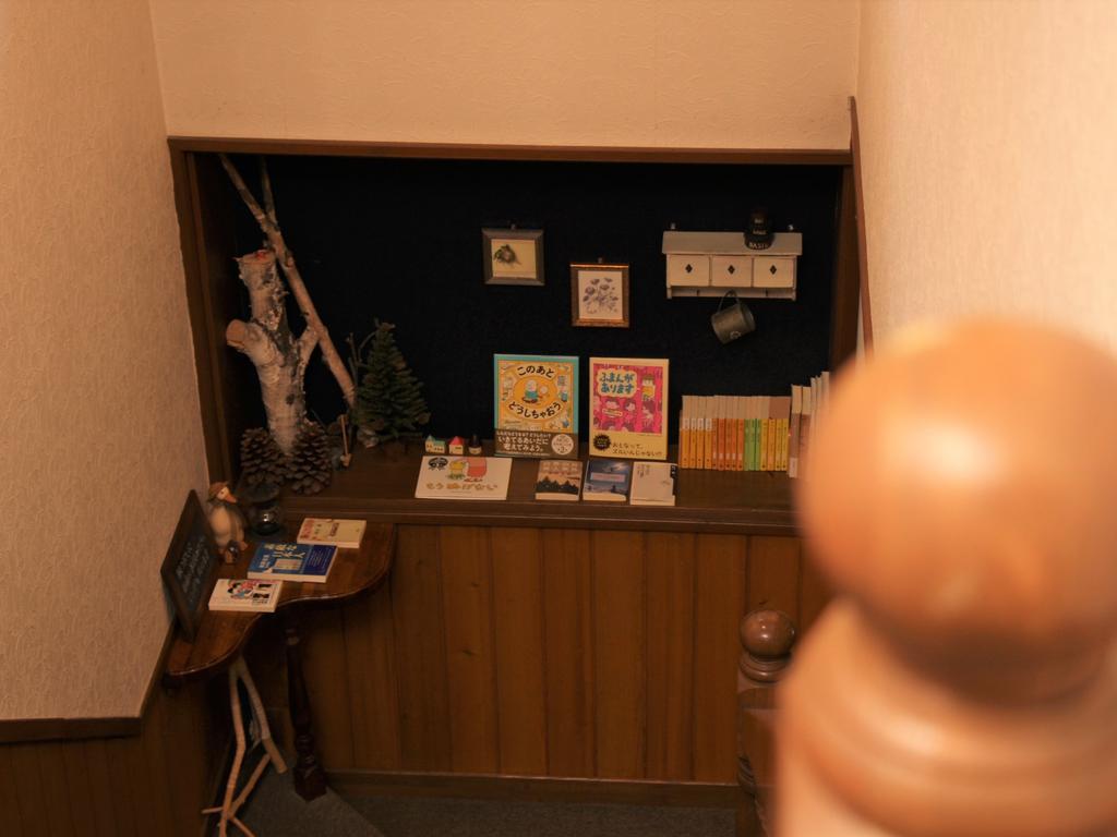 Pension Morinokaze Hakuba Buitenkant foto