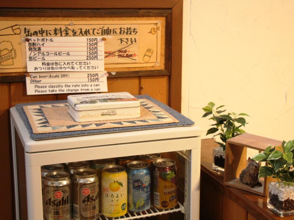 Pension Morinokaze Hakuba Buitenkant foto