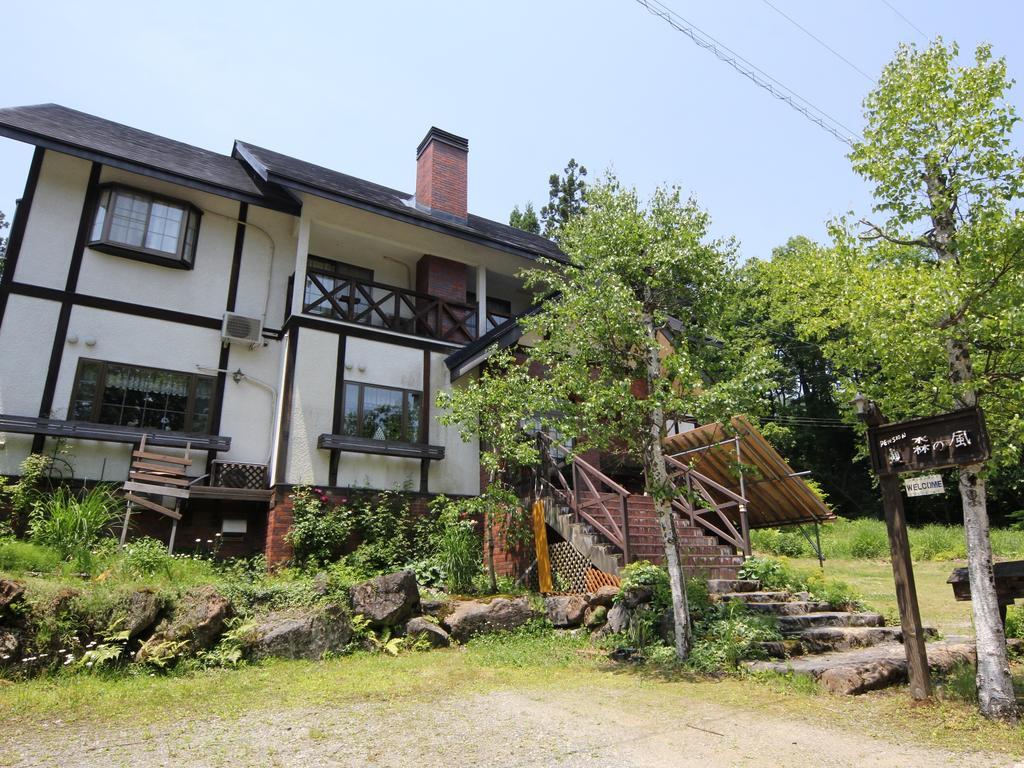 Pension Morinokaze Hakuba Buitenkant foto